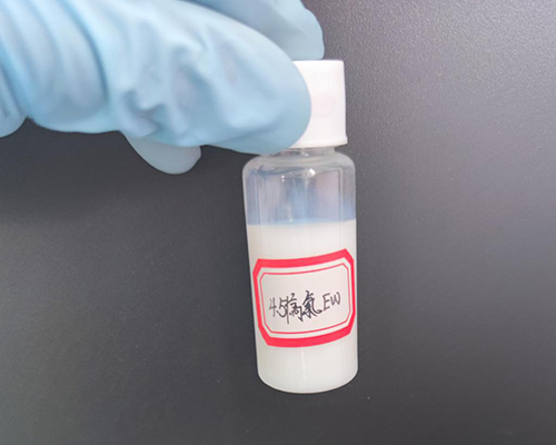4.5%高氯EW小試研發(fā)報告